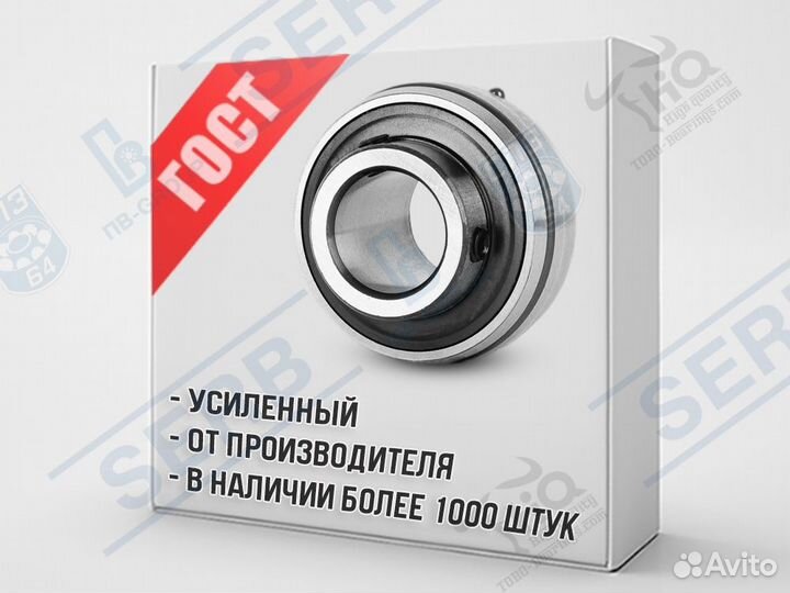 Подшипник UC205 (25*52*мм) аналог 480205