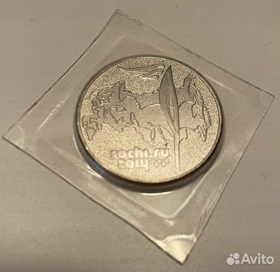 Монета Сочи 2014 номинал 25 руб