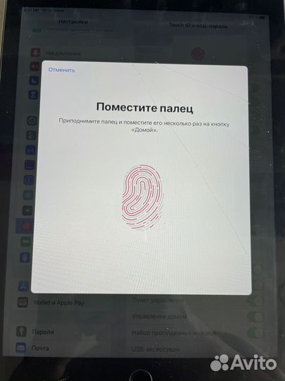 iPad air 2 128 гб сим карта