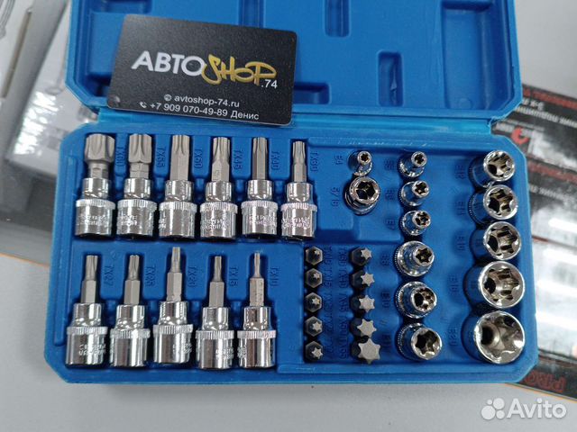 Набор головок и бит Torx 34 предмета