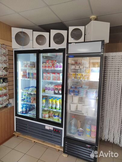 Холодильник