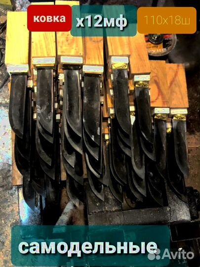 Нож охотничий М542 ручной работы