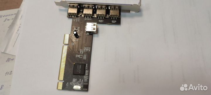 Контроллер ps4