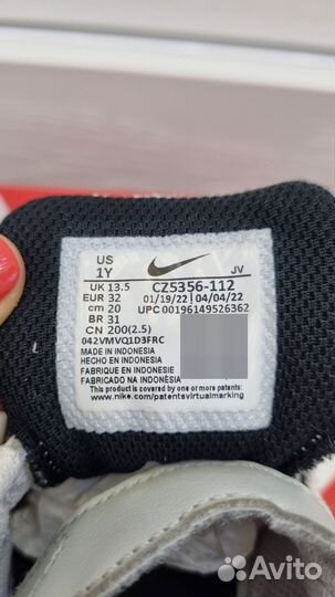 Кроссовки nike air max детские