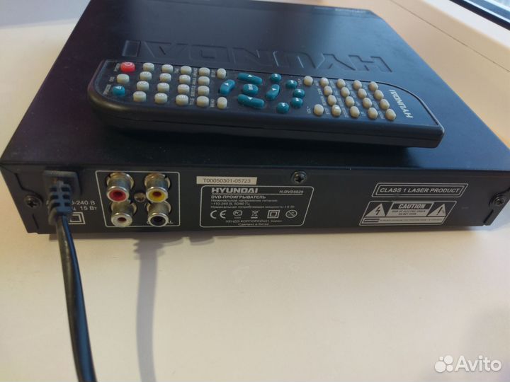 DVD плеер hyundai H-DVD5029
