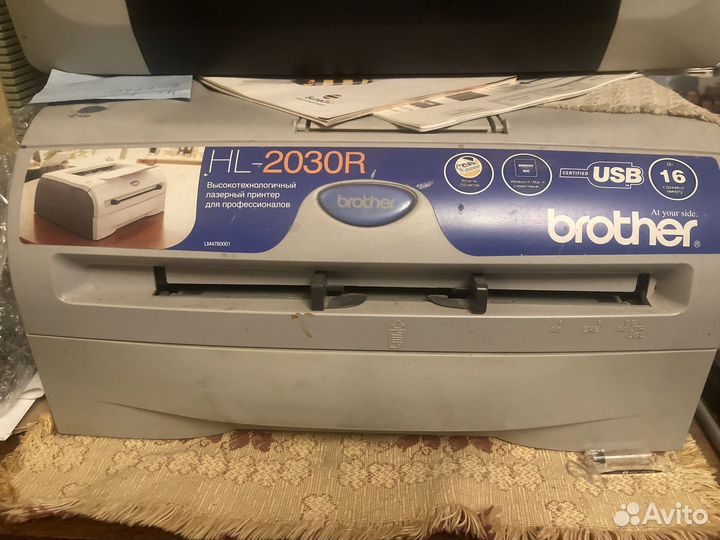 Принтер лазерный brother HL-2030R