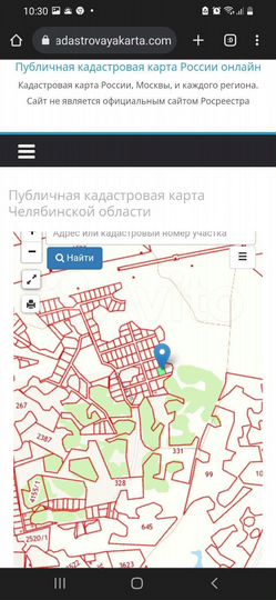 Участок 10,4 сот. (ИЖС)