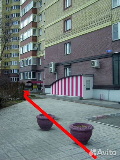 Ремонт электробытовой техники