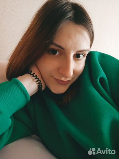 Удалённая работа