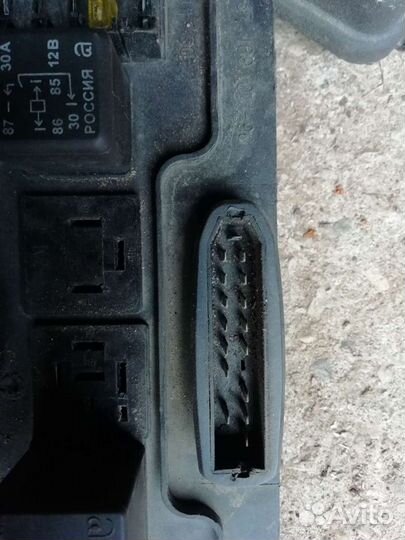 Блок предохранителей ваз 2114 разборка