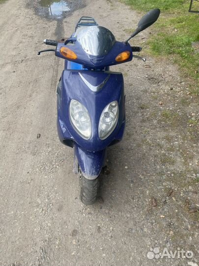 Скутер 150 куб