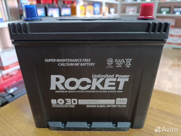 Аккумулятор 65 Ач Rocket Оригинал KIA Hyundai