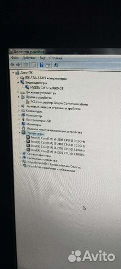 Компьютер для игр и работ
