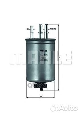 Фильтр топливный ford Focus/Mondeo III/Transit all