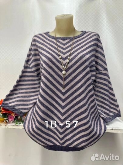 Кофта 52р до 56р