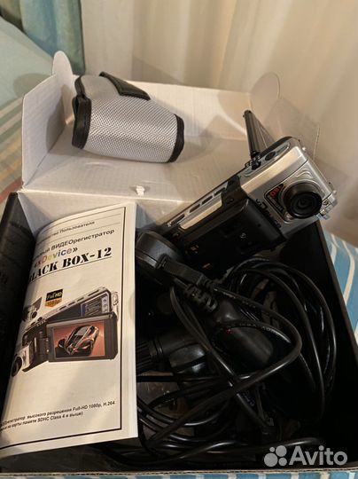 Видеорегистратор