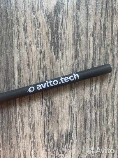 Ручка Avito Tech