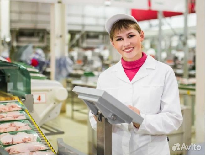 Комплектация, упаковка.Оплата после смены