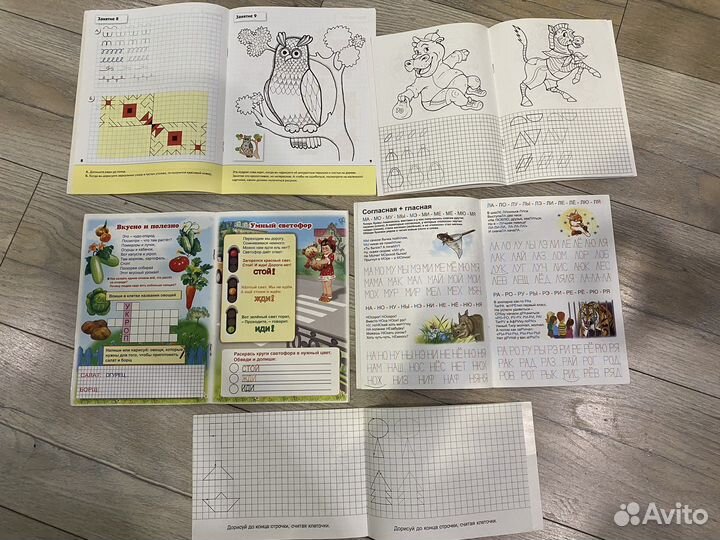 Пособия для развития ребенка(много)