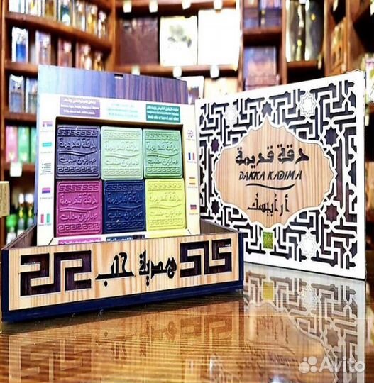 Набор мыло Сирия/Алеппо/дерево 6 шт