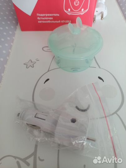Подогреватель для бутылочек