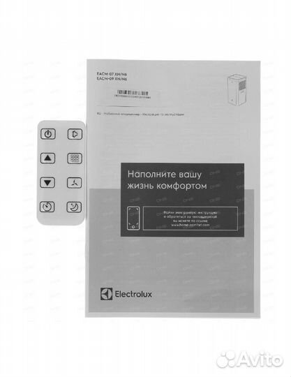 Кондиционер мобильный Electrolux Solo eacm-07