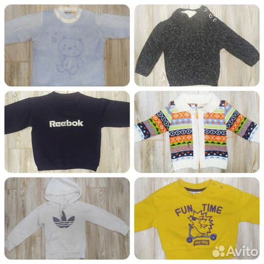 Кофты пайты свитера