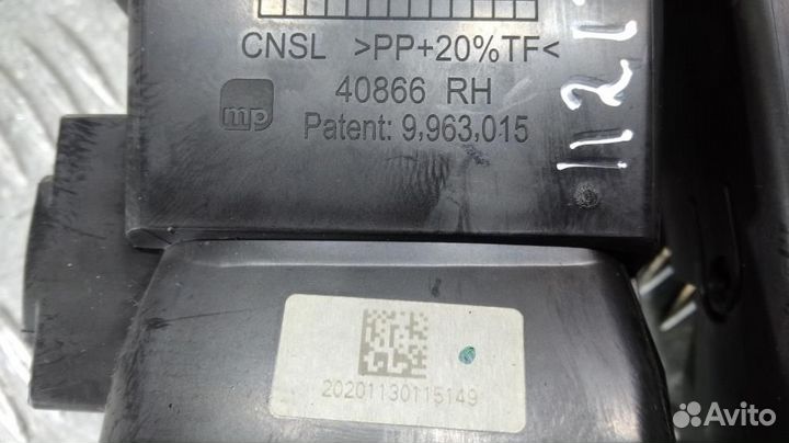 Б/У Б/У Дефлектор обдува салона 6TT051X7AA chry