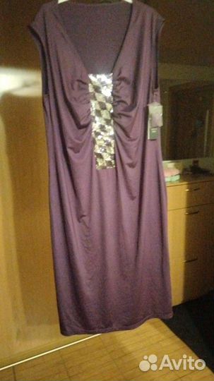 Женские вещи