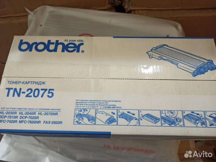 Картридж лазерный Brother TN-2075 черный