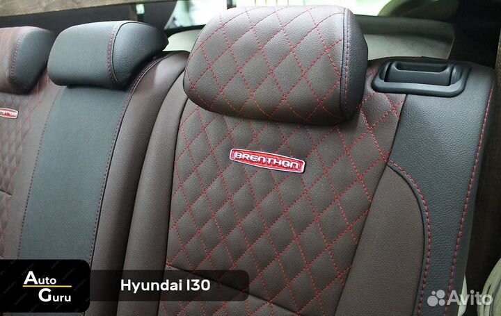 Чехлы на Hyundai i30