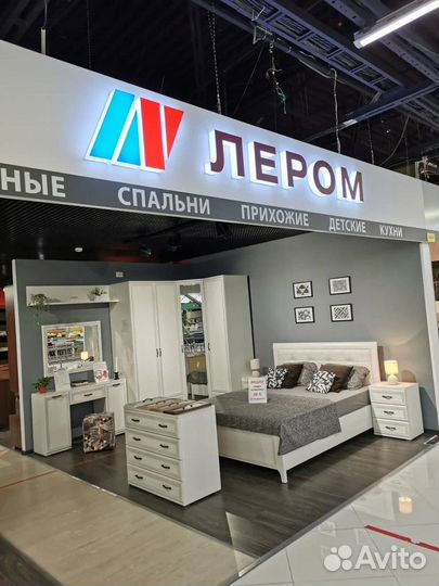 Менеджер по работе с клиентами