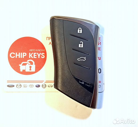 Ключ зажигания Lexus ES200 / 250 / Европа Оригинал