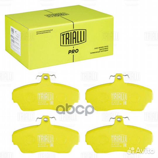 Колодка передняя trialli газ 3302 диск. (керам.)