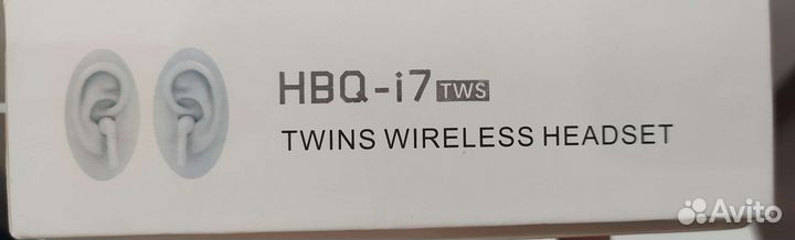 Беспроводные наушники HBQ-i7