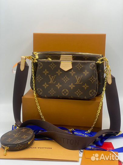 Сумка женская через плечо Louis Vuitton