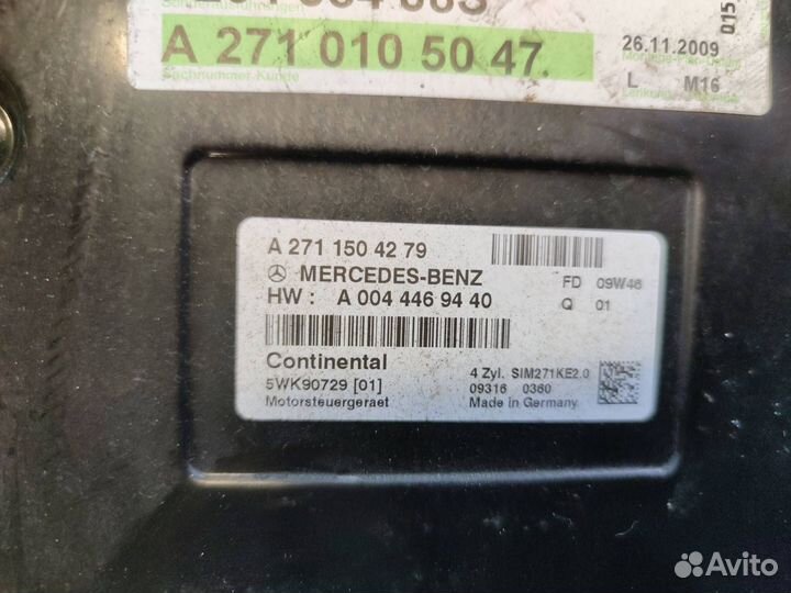 Блок управления двигателем Mercedes-Benz C-Класс