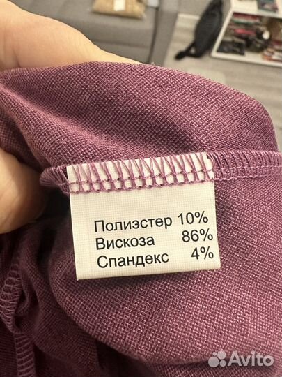 Платье Martichelli новое