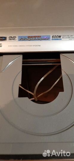 Dvd плеер Samsung