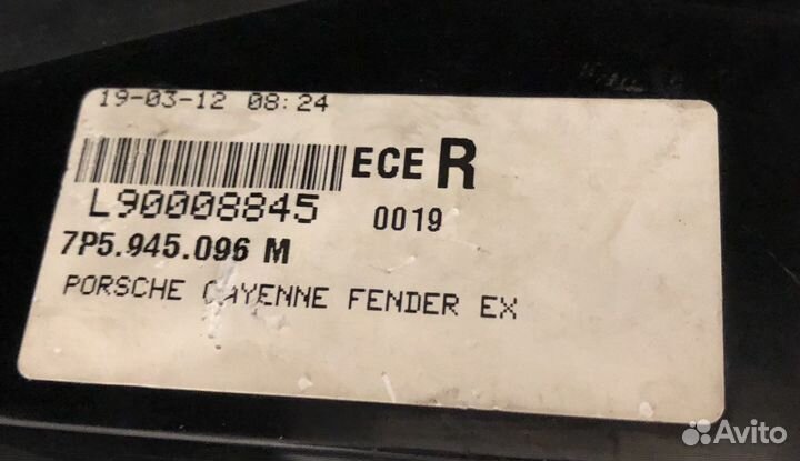 Комплект фонарей Porsche Cayenne 958