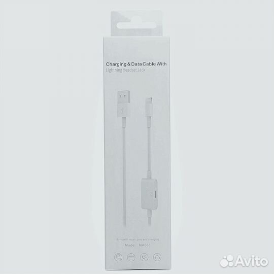 Переходник MA066, USB - Lightning + Lightning, 1 м