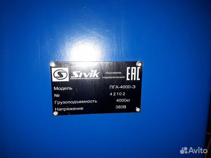 Гараж, ) 30 м²