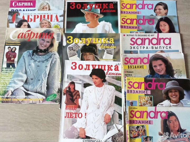 Журналы вязание