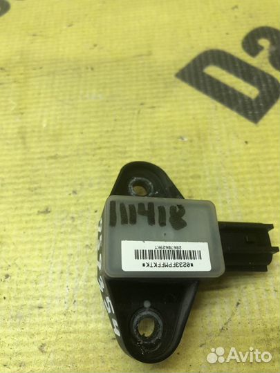 Датчик AIR BAG VW Passat B6 5N0959354