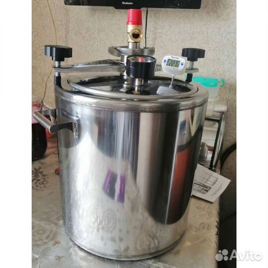 Автоклав 20л