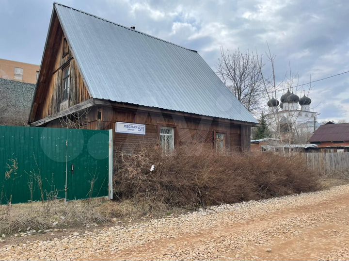 Дом 50,8 м² на участке 6,7 сот.