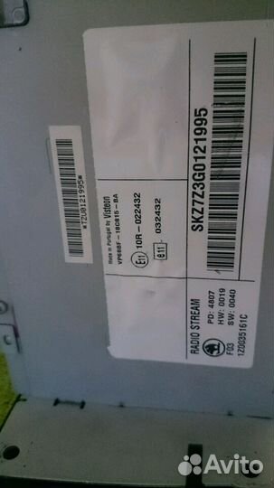 Магнитола А5 FL с климатом