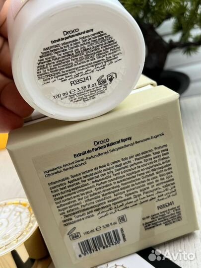 Tiziana Terenzi Draco, 100 ml