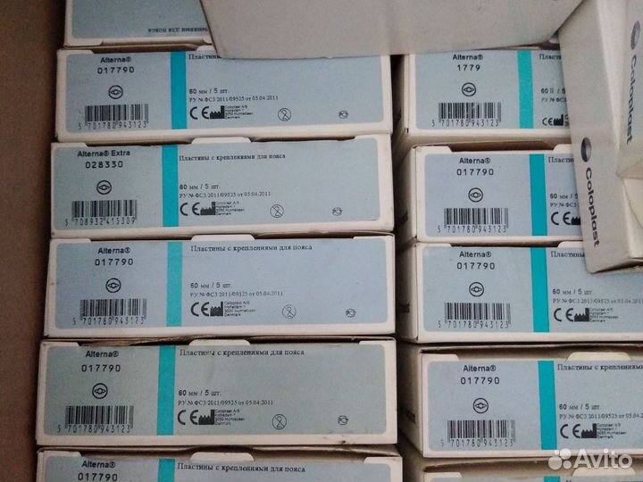 Калоприемники