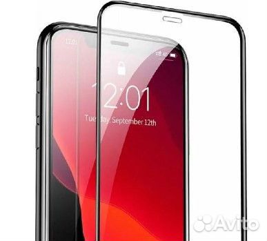 Защитное стекло с силиконовыми краями 3D 13/13Pro